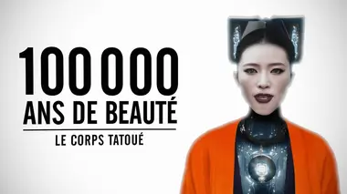 Le corps tatoué