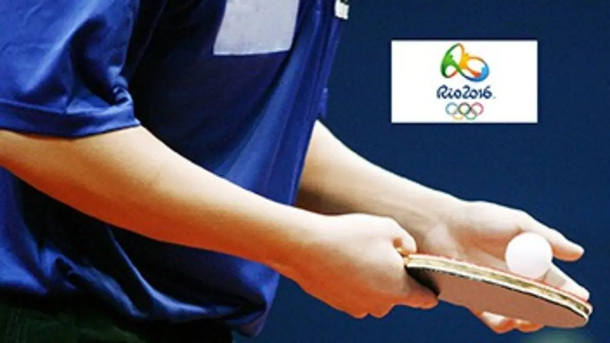 13e jour Multisports Jeux olympiques 2016