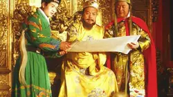 Visuel de 1421 : comment les Chinois ont découvert l'Amérique