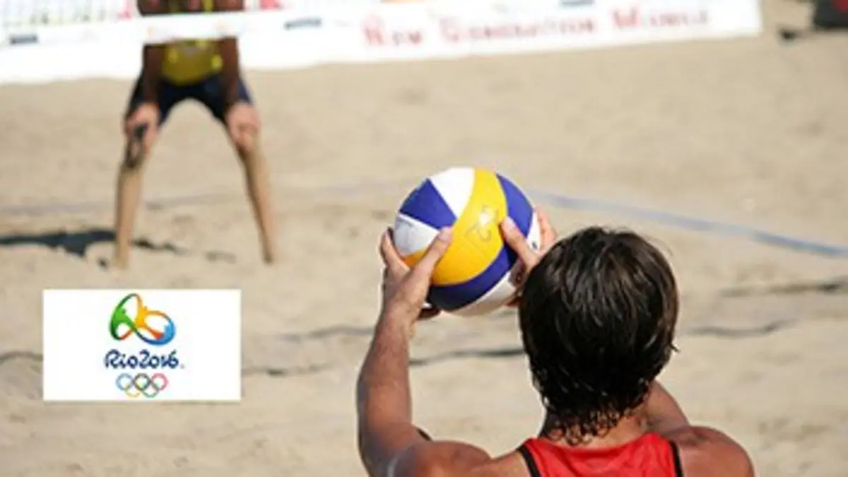 14e jour Multisports Jeux olympiques 2016