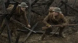 1917