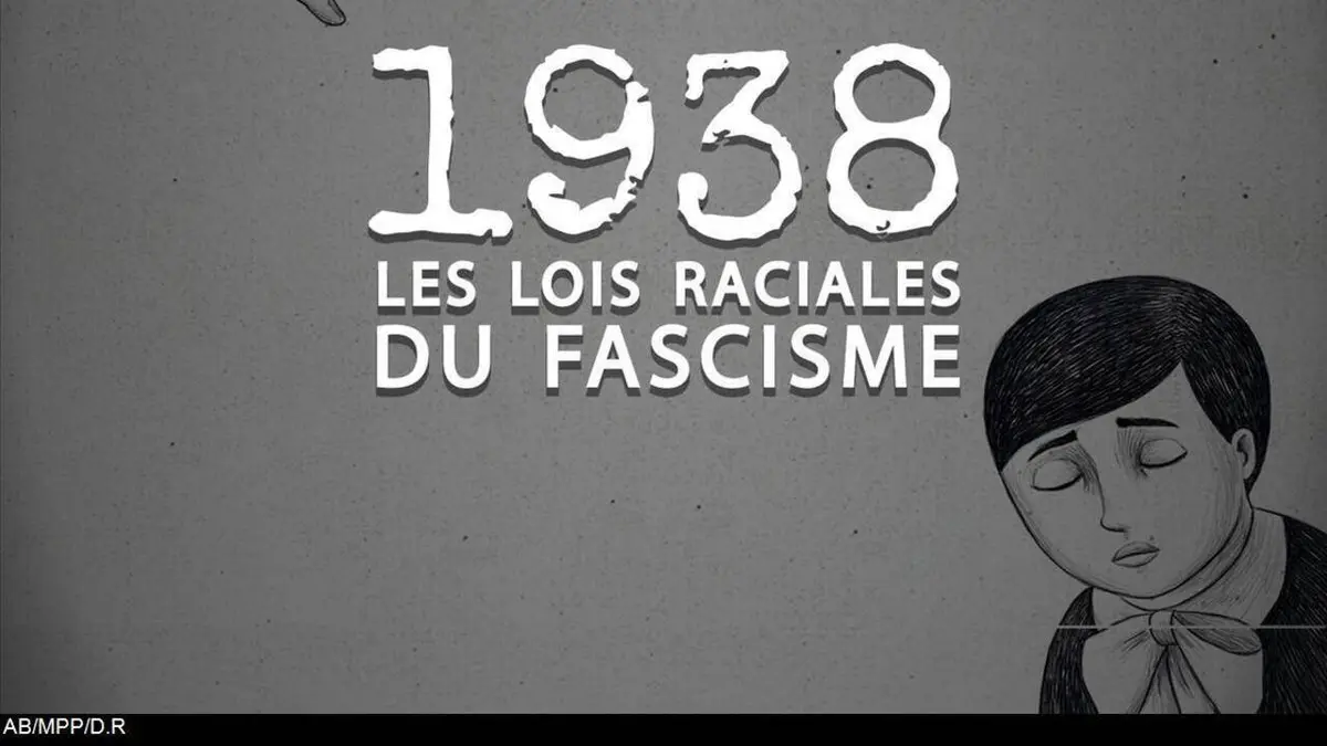 1938 : les lois raciales du fascisme
