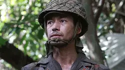 Visuel de 1945 : End of War