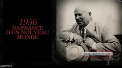 Visuel de 1956, naissance d'un nouveau monde