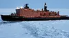 Brise-glace de l'Arctique