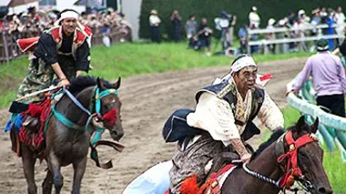 Les samouraïs de Fukushima
