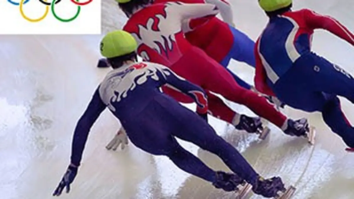 4e jour Multisports Jeux olympiques 2018