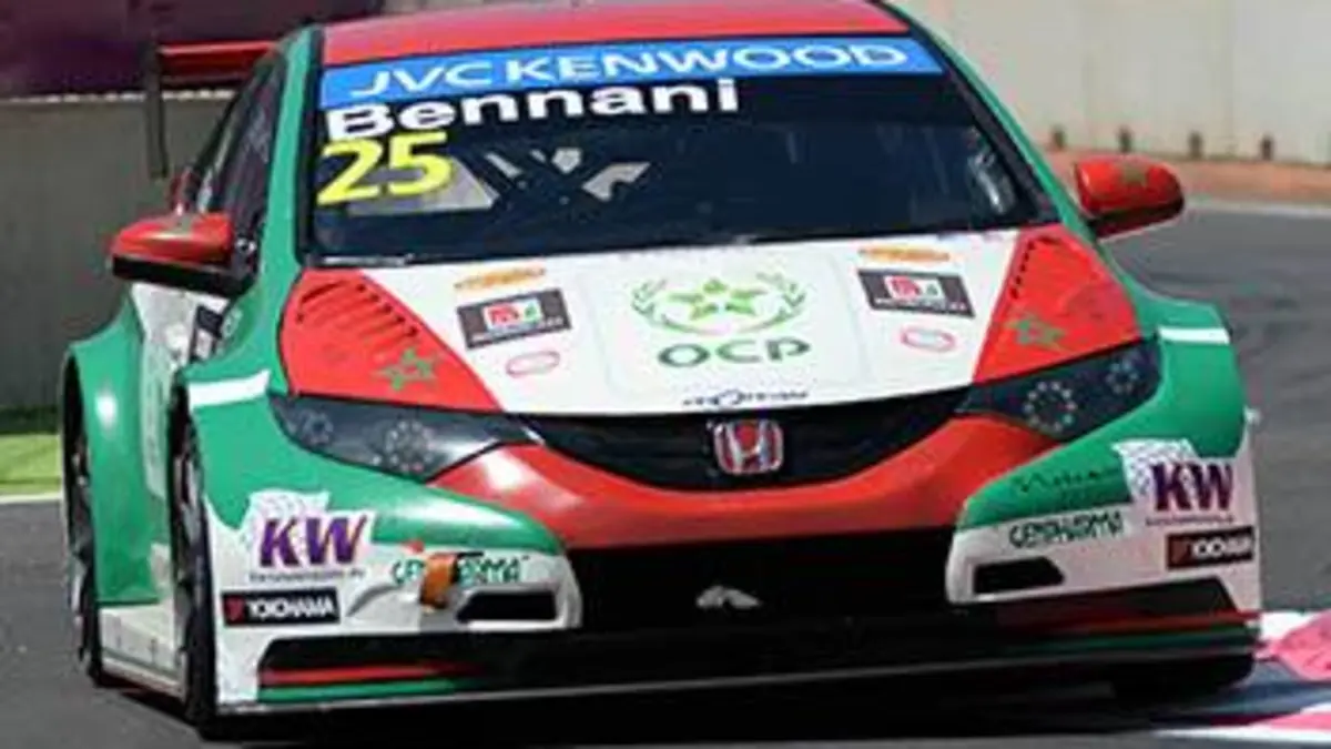 4e manche. Les temps forts Voitures de tourisme World Touring Car Cup 2019
