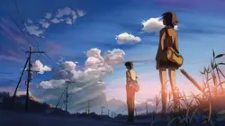 Sur Mangas à 21h10 : 5 centimètres par seconde