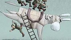 Visuel de 59 secondes