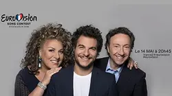 Visuel de 61e Concours de l'Eurovision
