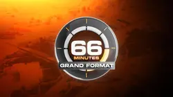 66 minutes : grand format Porto Rico : l'Amérique aux Caraïbes