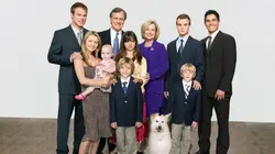 7 à la maison S05E02 Au secours