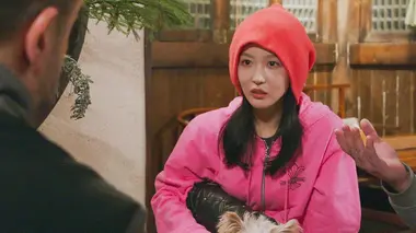 La fille de la mariée