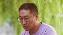 90 jours pour se marier : premières rencontres C'est terminé