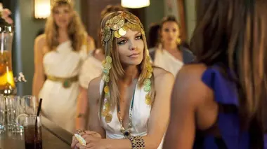 Une tragédie Grecque