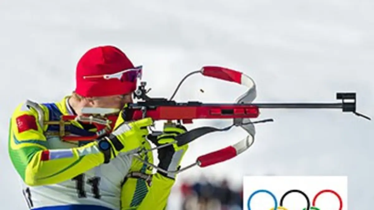 9e jour Multisports Jeux olympiques 2018