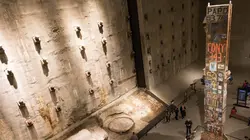 9h59, New York 20 ans après