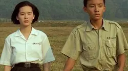 A Brighter Summer Day