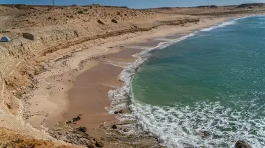 Au sud du Maroc : traditions du Sahara Atlantique