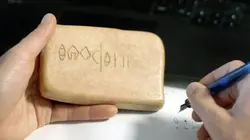 A la recherche de l'écriture oubliée