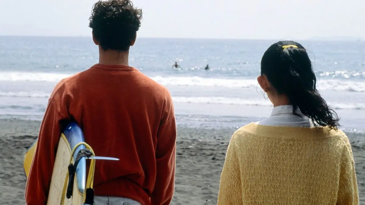 A Scene at the Sea
