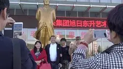 Visuel de Absurdistan : bienvenue à Maoland !