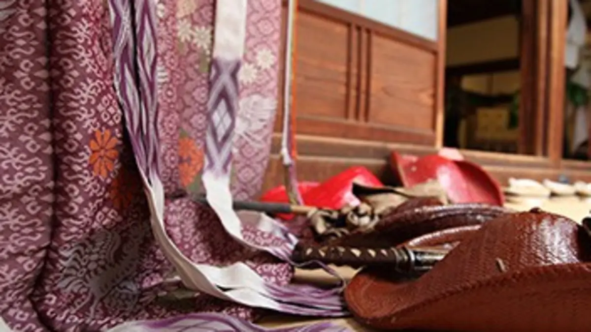 Accès 360° S01E03 Kyoto