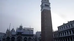Visuel de Accès 360° : Trésors du patrimoine mondial