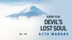 Actu Mangas S01E24 Interview de Kaori Yuki