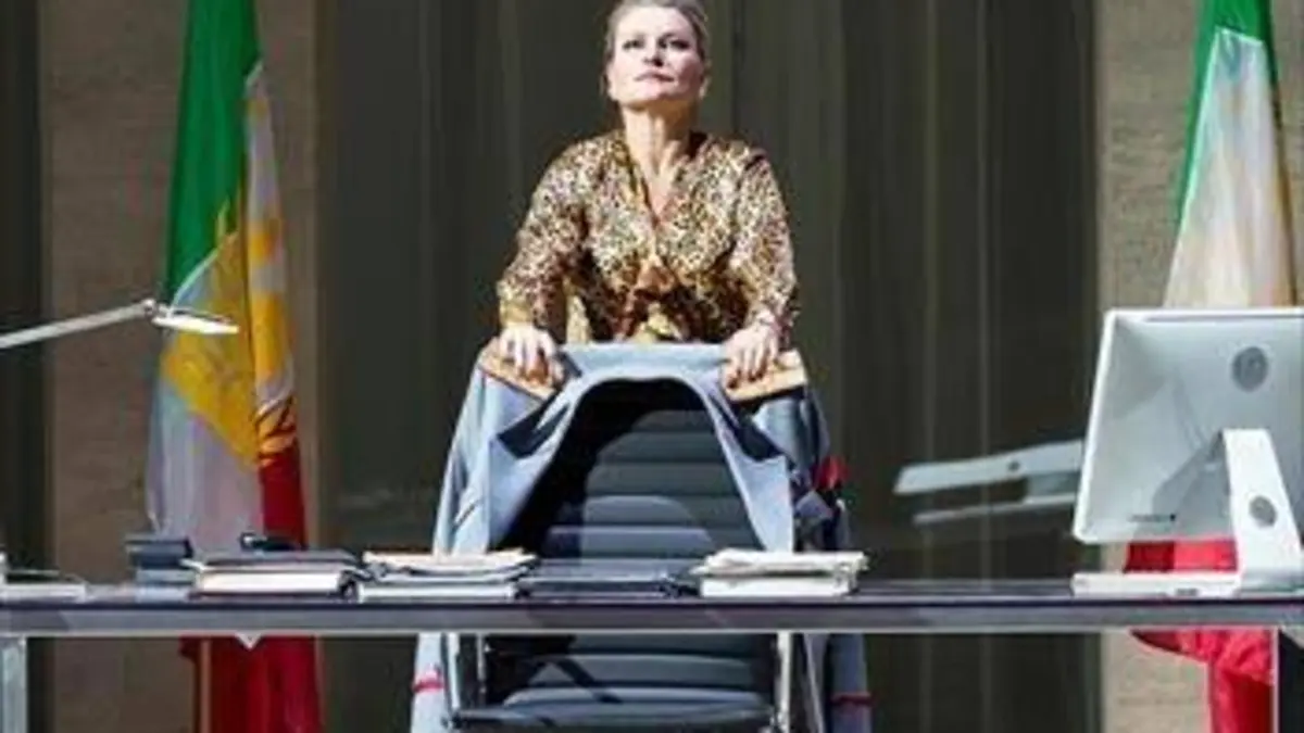Agrippina