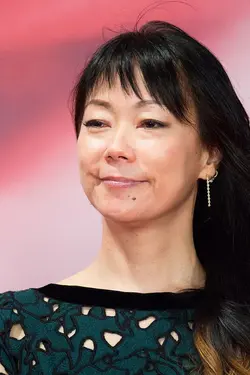 Photo de Akiko Ohku