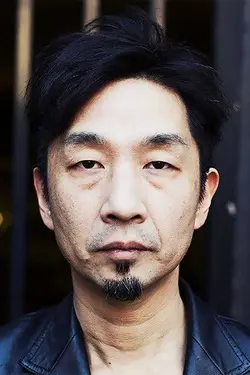 Photo de Akira Yamaoka