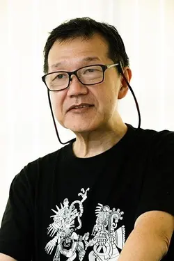 Photo Akitoshi Yokoyama