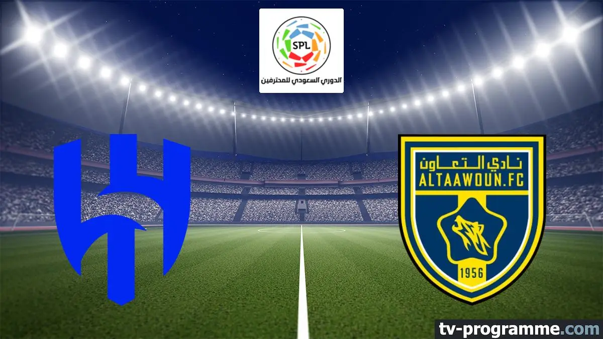 Al-Hilal / Al-Taawoun Football Saudi Pro League 2024-2025