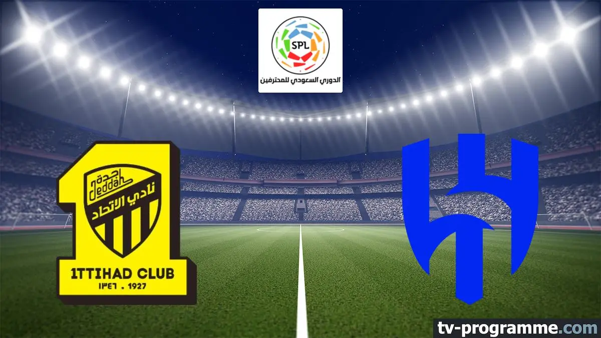 Al-Ittihad / Al-Hilal Football Saudi Pro League 2024-2025