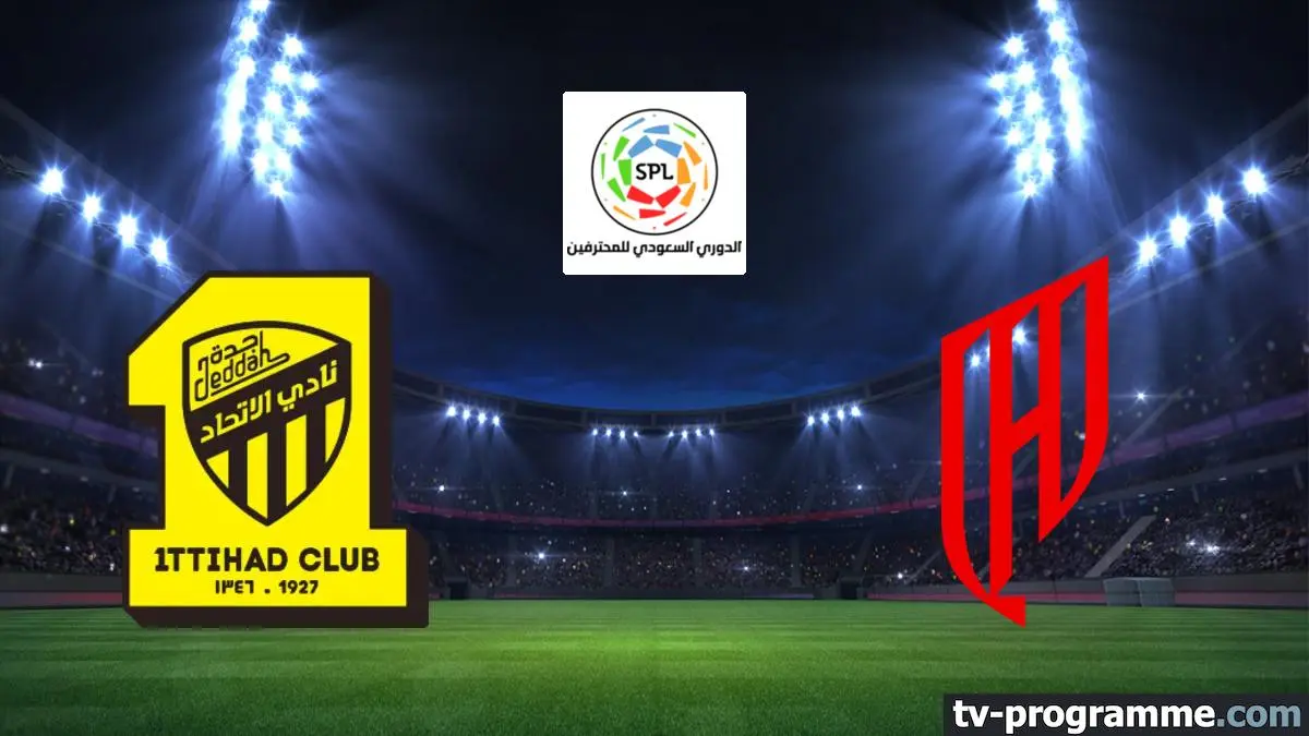 Al-Ittihad / Al Qadsiah Football Saudi Pro League 2024-2025