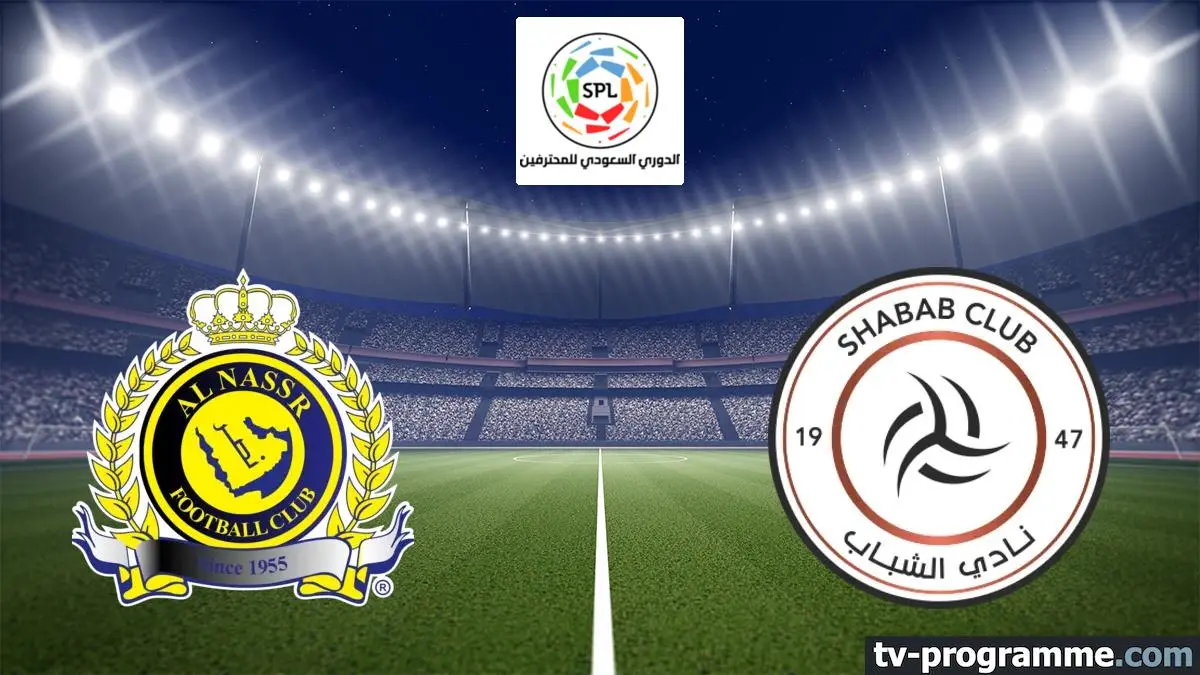 Al-Nassr / Al-Shabab Football Saudi Pro League 2024-2025