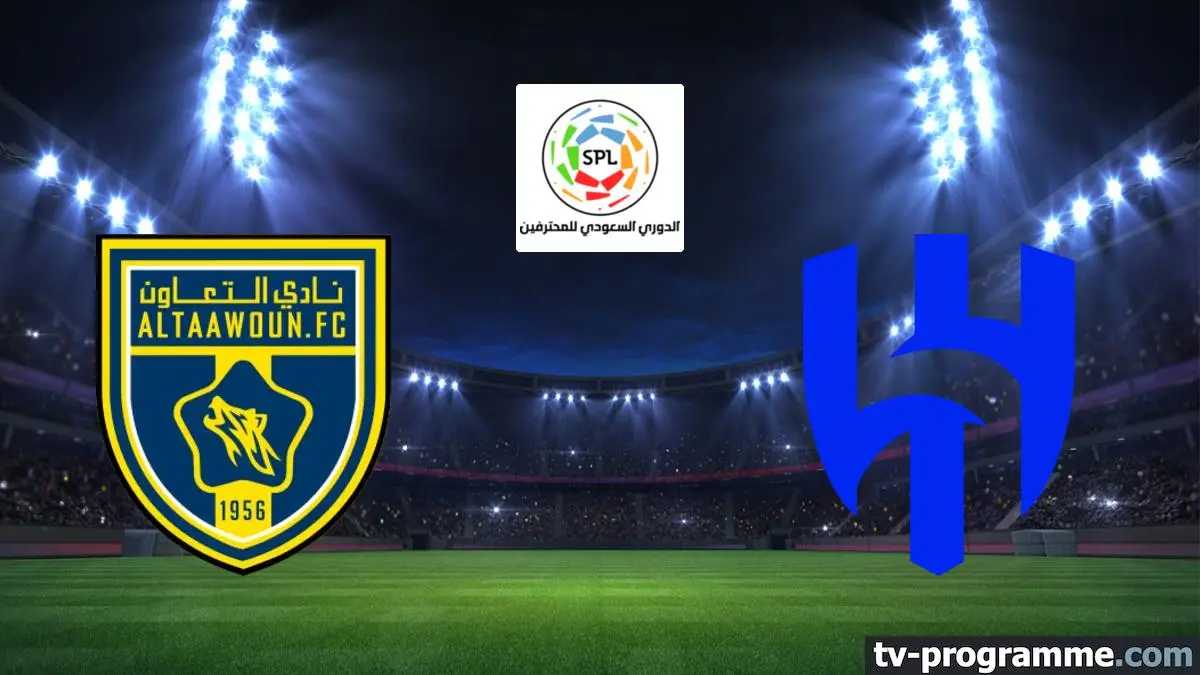 Al-Taawoun / Al-Hilal Football Saudi Pro League 2024-2025