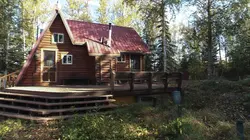 Alaska : maisons à vendre