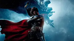 Albator, corsaire de l'espace