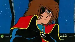 Sur Mangas à 20h55 : Albator, le corsaire de l'espace