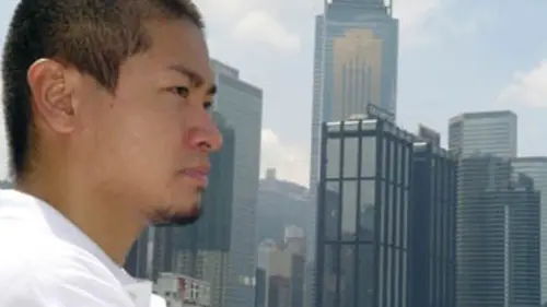 Alerte aux virus E03 La chambre 911