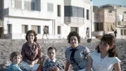 Visuel de Algérie 1962