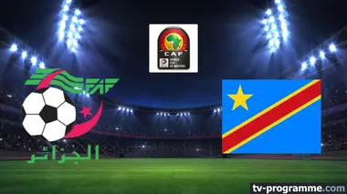 Algérie / RD Congo Football Coupe d'Afrique des nations 2026