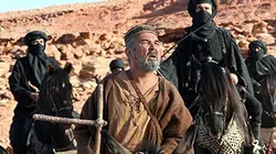 Visuel de Ali Baba et les 40 voleurs