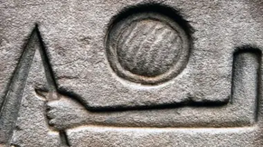 Alien Theory S02E03 Les portes de l'Univers