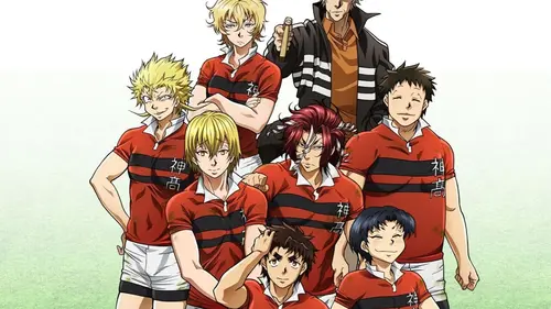 All Out !! S01E17 Le stage d'été