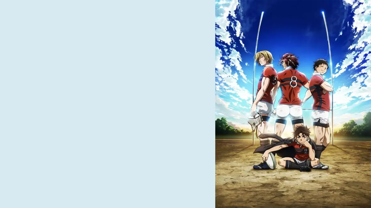 Visuel de All Out !! S01E10 J'ai mangé trop de glace pilée