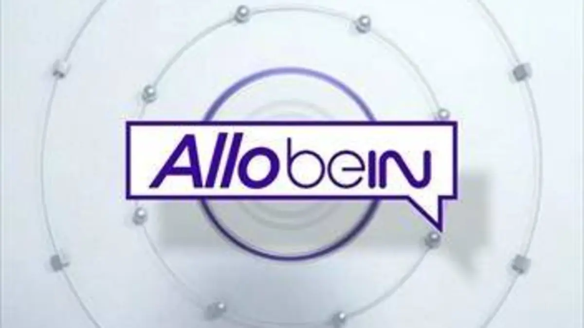 #AllôbeIN